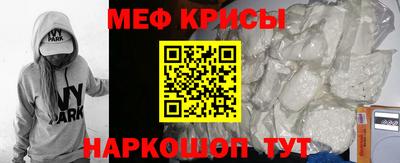 МДМА Чебоксары