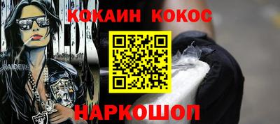 герыч Чебаркуль