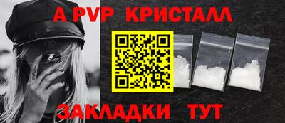 МДМА Чебоксары
