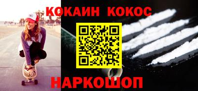 герыч Чебаркуль