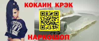 МДМА Чебоксары