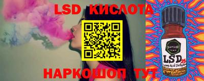 МДМА Чебоксары