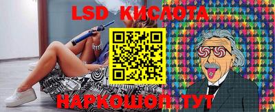 герыч Чебаркуль