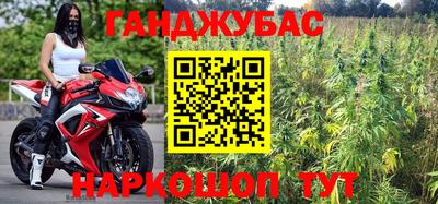 МДМА Чебоксары