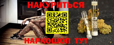 МДМА Чебоксары