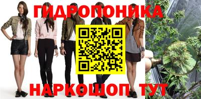 герыч Чебаркуль