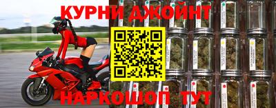 герыч Чебаркуль