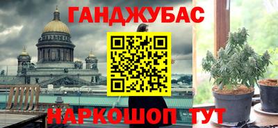 МДМА Чебоксары
