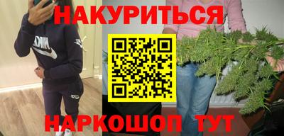 герыч Чебаркуль