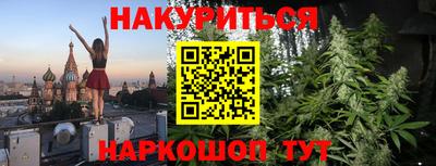 прущие грибы Чапаевск