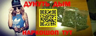 прущие грибы Чапаевск