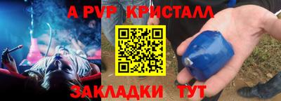 МДМА Чебоксары