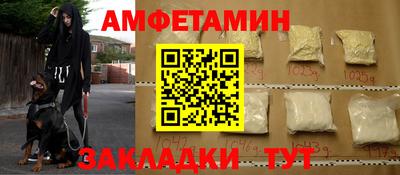 МДМА Чебоксары