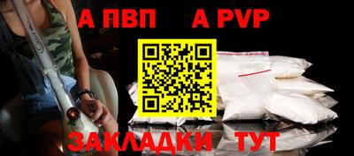 МДМА Чебоксары