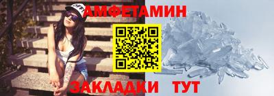 МДМА Чебоксары