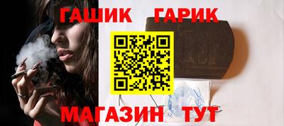 прущие грибы Чапаевск