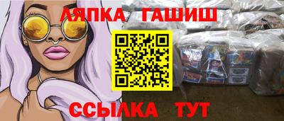 МДМА Чебоксары
