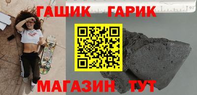 МДМА Чебоксары