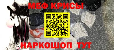МДМА Чебоксары