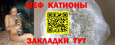 герыч Чебаркуль