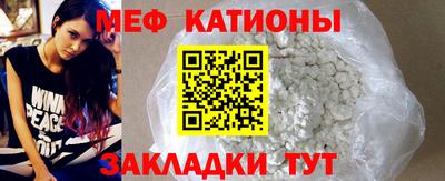 прущие грибы Чапаевск